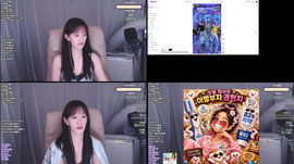 [아트] 8월에도 우리 잘지내보자!