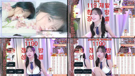 월초2.2층단이랜드개장ㅋㅋㅋ 단단이9등!!♥넬리업♥리닝업♥