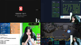 [BGM:스타부]라운이 3시까지 래더점령전 ㄱㄱㅇ
