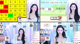 라이브]퀸덤 마무리 감사합니다★