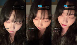 앙녕하세요
