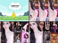 甜御
