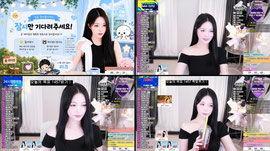 도와주세요......ㅠ 뽑기1+1 /1000개 방셀