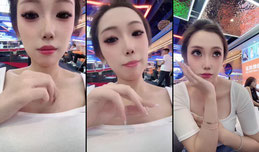 青海人进