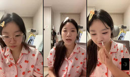고민상담/심심하니까 화장