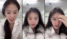 不许在外面偷看