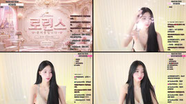 진리컴퍼니  로린스