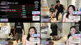 누구랑 같이 있게ㅋㅋ