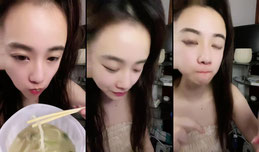 Sh正在直播