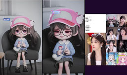 内向