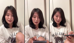 쿠크캬캬님의 아프리카TV 방송