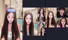 少爷 夫人终于肯开播了