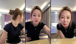 一颗糖🦋正在直播