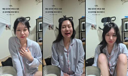 무엇을먹을까요