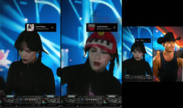 DJ Wednesday