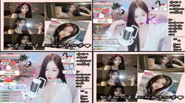 [신입여캠]섹시청순 ♥ 소통하고놀자용!!!