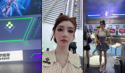 上海Cj