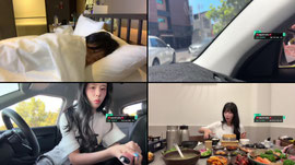 울산여행 2일차💝공포영화..미션 ㅅ...ㅂ
