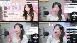 방송 4주년 전야제♥ 곧 랜덤 선물 뿌립니다 커몬!!