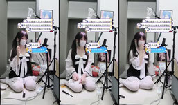 和妹妹一起直播