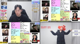 5개팅!! 미션실패.. 그냥 방송열심히할게요 👑소개팅👑키스.정현재.부킹,여캠,남캠.신입,엑셀,먹방.엑셀.서든