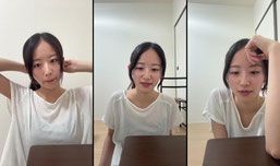 일본인유즈s SOOPStream.