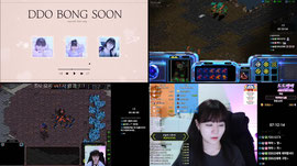 [신세계:SSG]  또봉순  vs 덕선 9/5