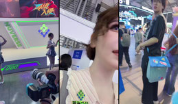 上海Cj