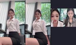 低调直播，小心老板