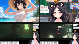 🐻후여 ㄹㅇ 잼있다앙 ㅎㅎ🐻 룰렛 🧡33/330🧡