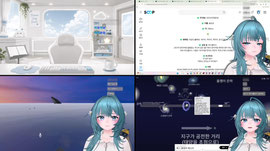 [플랜비지망생]시원하고 싱싱한~ 미까가 왔어요~