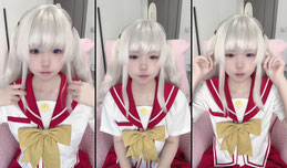我啊