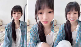 不许偷看