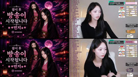 찐신입) 뉴진숲 민지 40일차!! 월말결산~~~~~