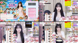 [신입]주말반 모여랏!