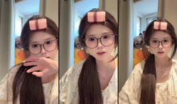 白羊