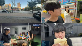 JUP)나혼자 사옥경비