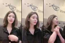 나의 나라