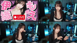 雑談配信🌞Japanese Cosplayer Chat
