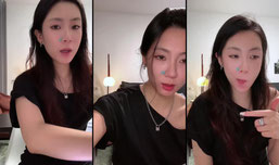 正在瞎播