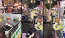 谁会给我刷个跑车?