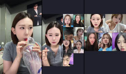 晚上好