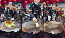 藤哥烈火牛肉:1563天