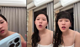 好运降临正在直播