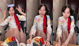 【延吉：女子】