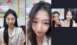 结婚第一天