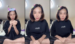 维她正在直播