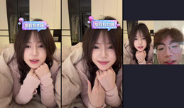 聊会