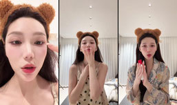 🍎乔钰 新剧上线～