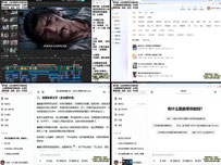 正在讲用豆包做仿真人短剧视频的完整流程！认真听